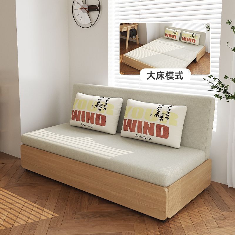 Folding Sofa Bed Living Room Dual-use Small Apartment Single Double Multi-functional Storage Simple Fabric Push-pull Sofa Bed