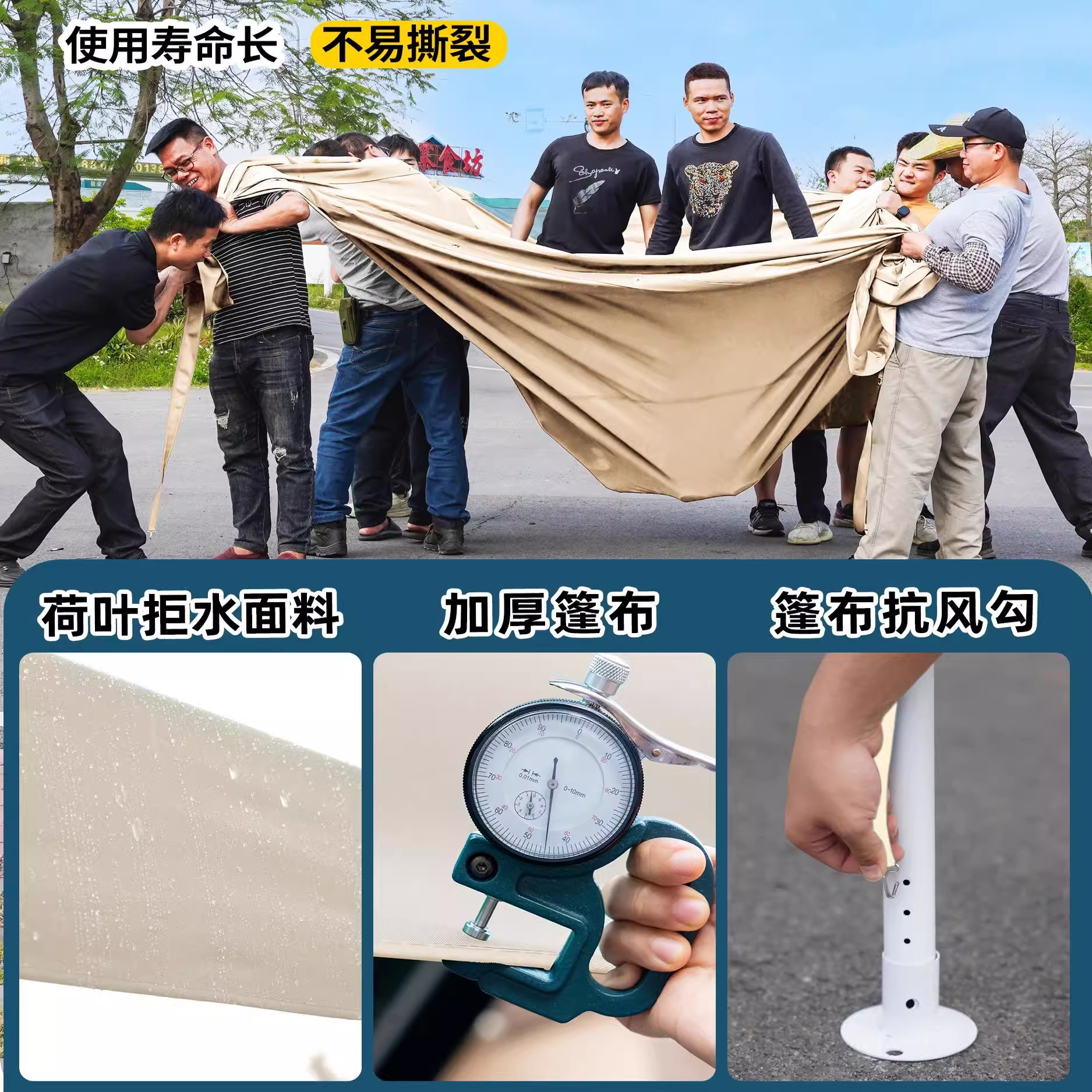 商品图