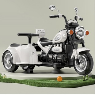 New Children's Mulan Electric Motorcycle Tricycle Sitting Baby Pedal Battery Car Toy Car Baby Car