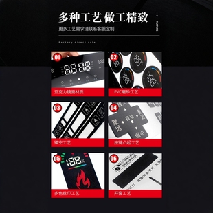 uv acrylic panel home appliance touch screen panel smart home color screen printing decorative pc panel