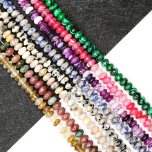 ��Ȼʯ�l�y���ɢ��4x6mm܇݆�ν�ɳʯ���� DIY���Ʒ������l