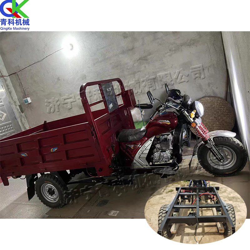 工地混泥土运输搬运车 汽油摩托三轮车 农用货运载重自卸翻斗车