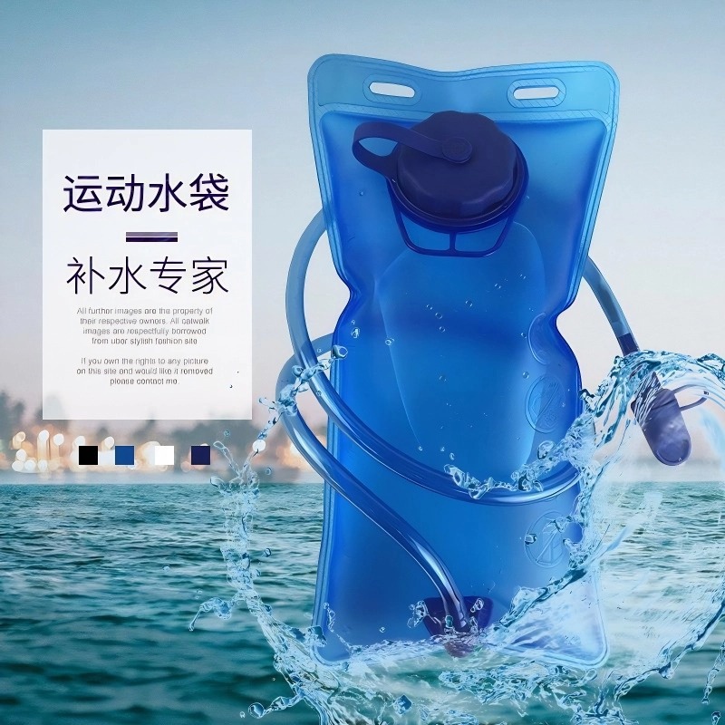 Bolsa de agua para deportes al aire libre, para correr, ocio, camping, senderismo, ciclismo, playa, forro de PEVA. image 4