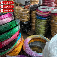 DIY�ֹ�ˇƷ����ܛ�X�z�a�����l �X��ֱ�l0.8mm-10mm������ɫ�X��