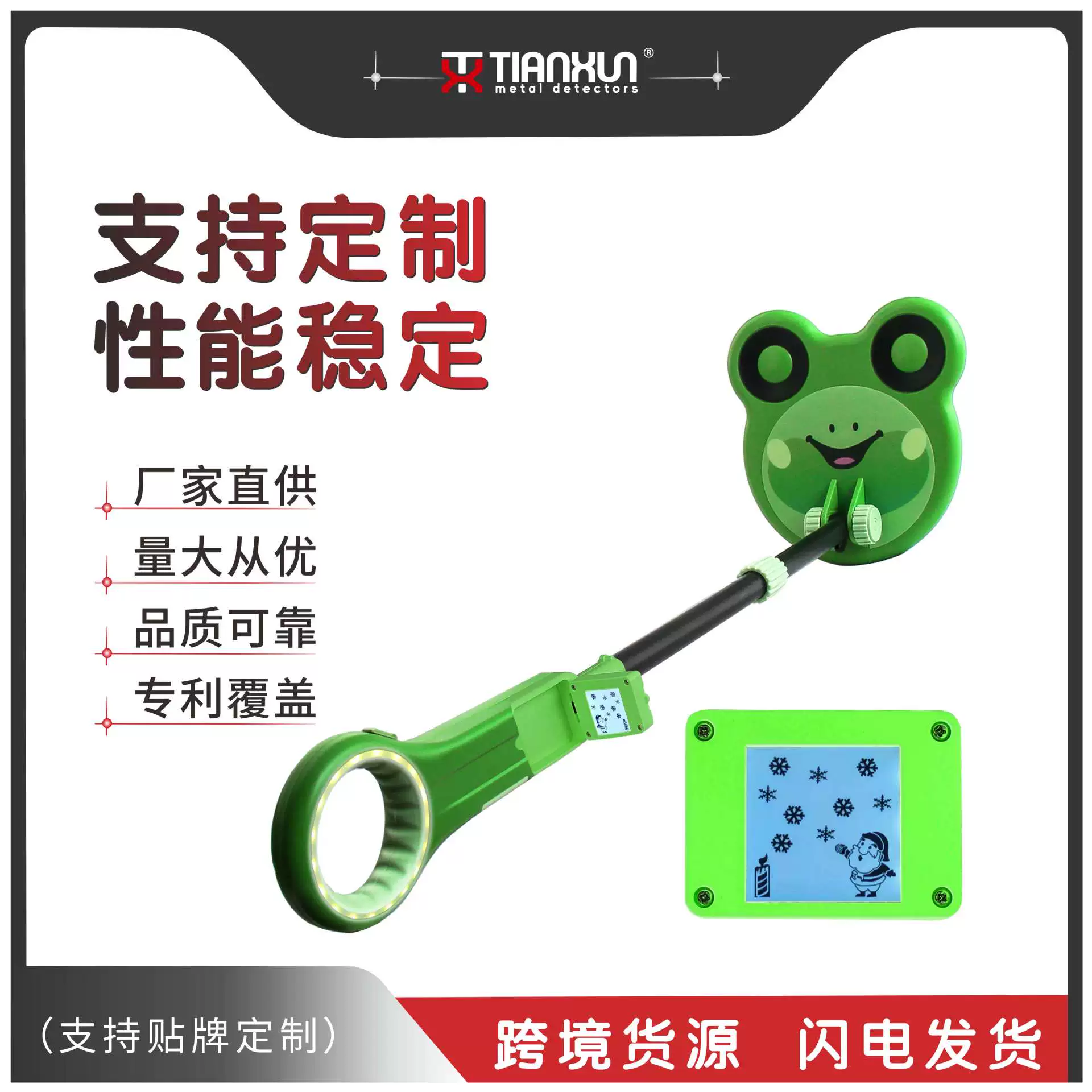 Металлоискатель Открытый Поиск сокровищ игрушка детский ручной детектор мини подземный металлоискатель