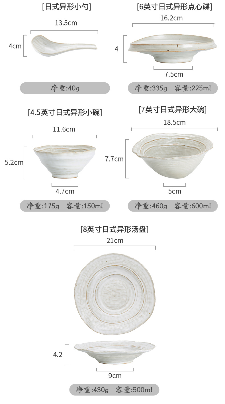 天猫_03.jpg