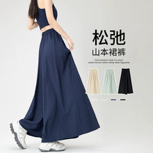 ���ɽ��ȹѝŮ�ļ����z��2026�¿��ށ��鴹���߰˾ŷְ���ȹѝ��