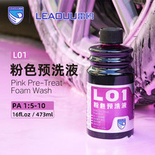 LEAOUUtL01ϴ܇ҺɄɳֽxzĤsĭAϴҺ