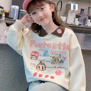 Ůͯ�l��2025���＾ӡ���¿ͯ���e�r����⿨ͨ����Ů������