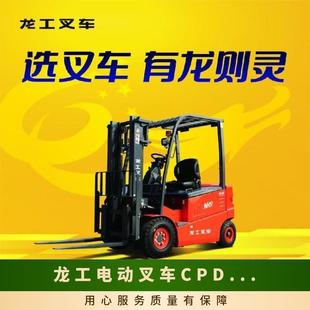 ����늄Ӳ�܇CPD20N �Y�������M��늿� ��I�}�����J��