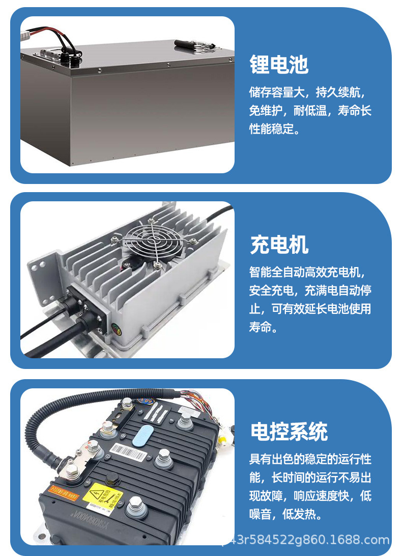 Cross-Border Electric Sightseeing Vehicle 11-Seat Tourist Attraction Sightseeing Vehicle Hotel and B&B Shuttle Sales Office Shuttle Sightseeing Vehicle