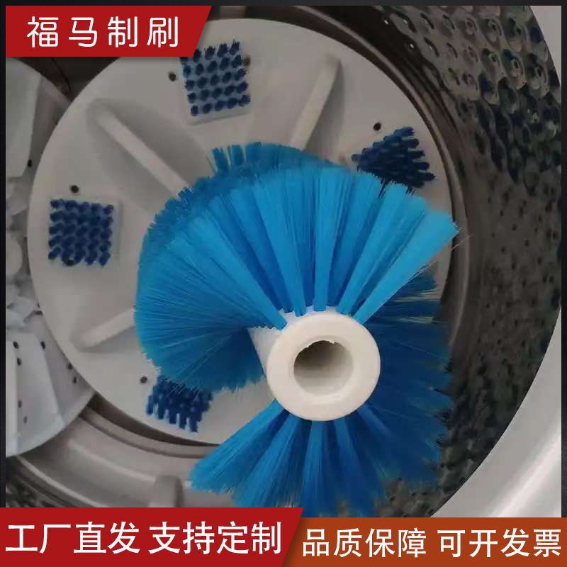 跨境厂家改装洗鞋机里面的毛刷子单双洗衣机迷你洗鞋改造配件刷鞋