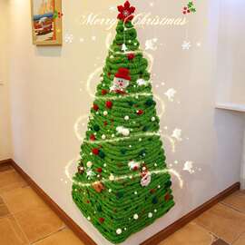 ✅墙角毛线圣诞树绿色diy猫尾巴超粗毛线圣诞节居家氛围布置