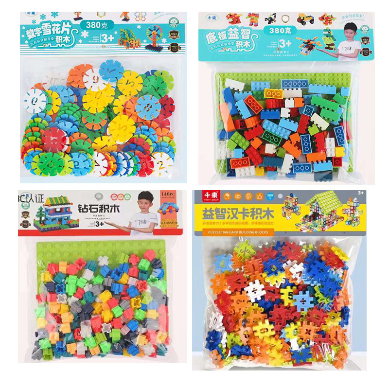 Kindergarten desktop toys baby assembling puzzle early education snowflake piece baby high building blocks boys and girls wholesale