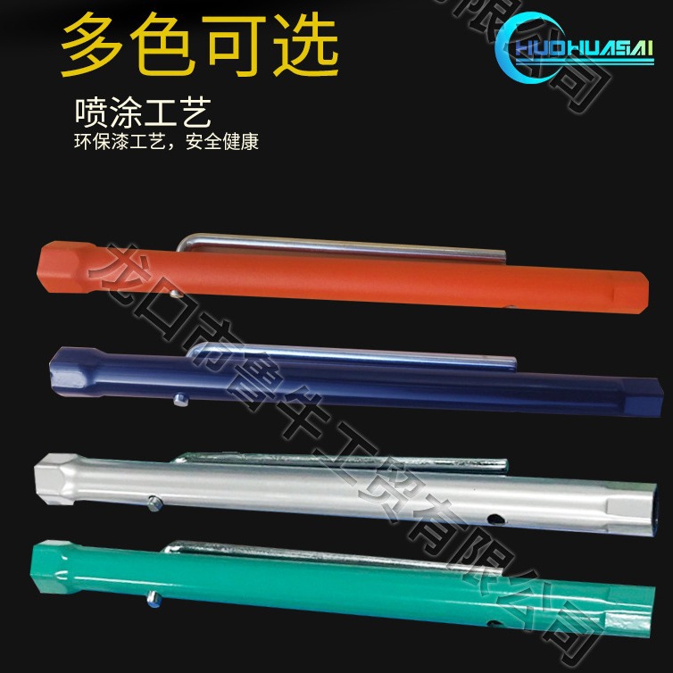 拆火花塞扳手16mm-21mm汽车工具300摩拖车修车扳手150mm