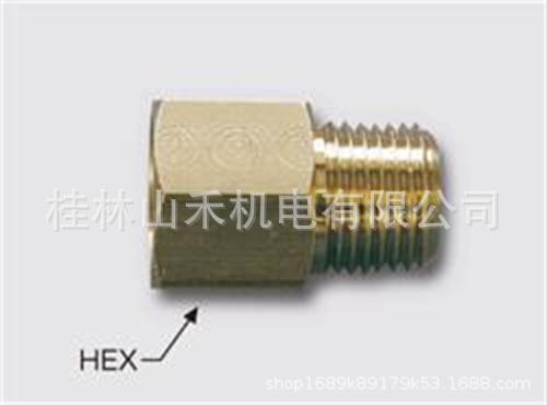 日本SHOWA正和配管接头KH1；KH2