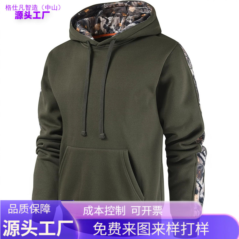 Heavy-Duty Jacket, Unisex, Loose-Fitting Hooded Zip-Up Sweatshirt, Workwear with Logo Print