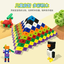 拼插类玩具;其他益智玩具;积木类