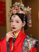 凤冠头饰新娘结婚头冠大气中式婚礼步摇发饰秀禾流苏婚嫁红色发冠