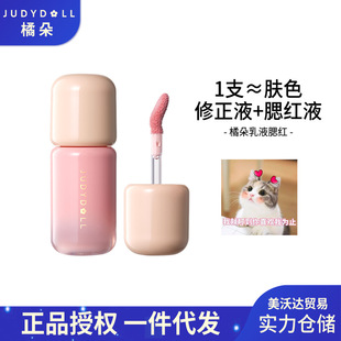 Judydoll�ٶ���Һ���t�߹�Һ�w�������t�Շ���������Һ�wɫ����Һ