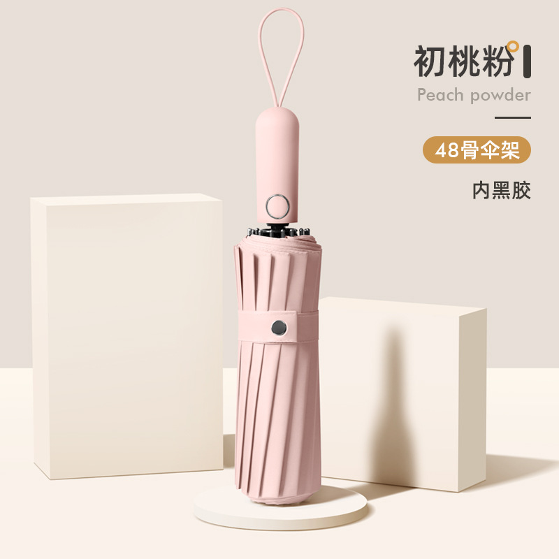 Una gran cantidad de paraguas plegables automáticos al por mayor, paraguas de sol de gran tamaño para mujer, sombrilla de sol para hombre, publicidad personalizada