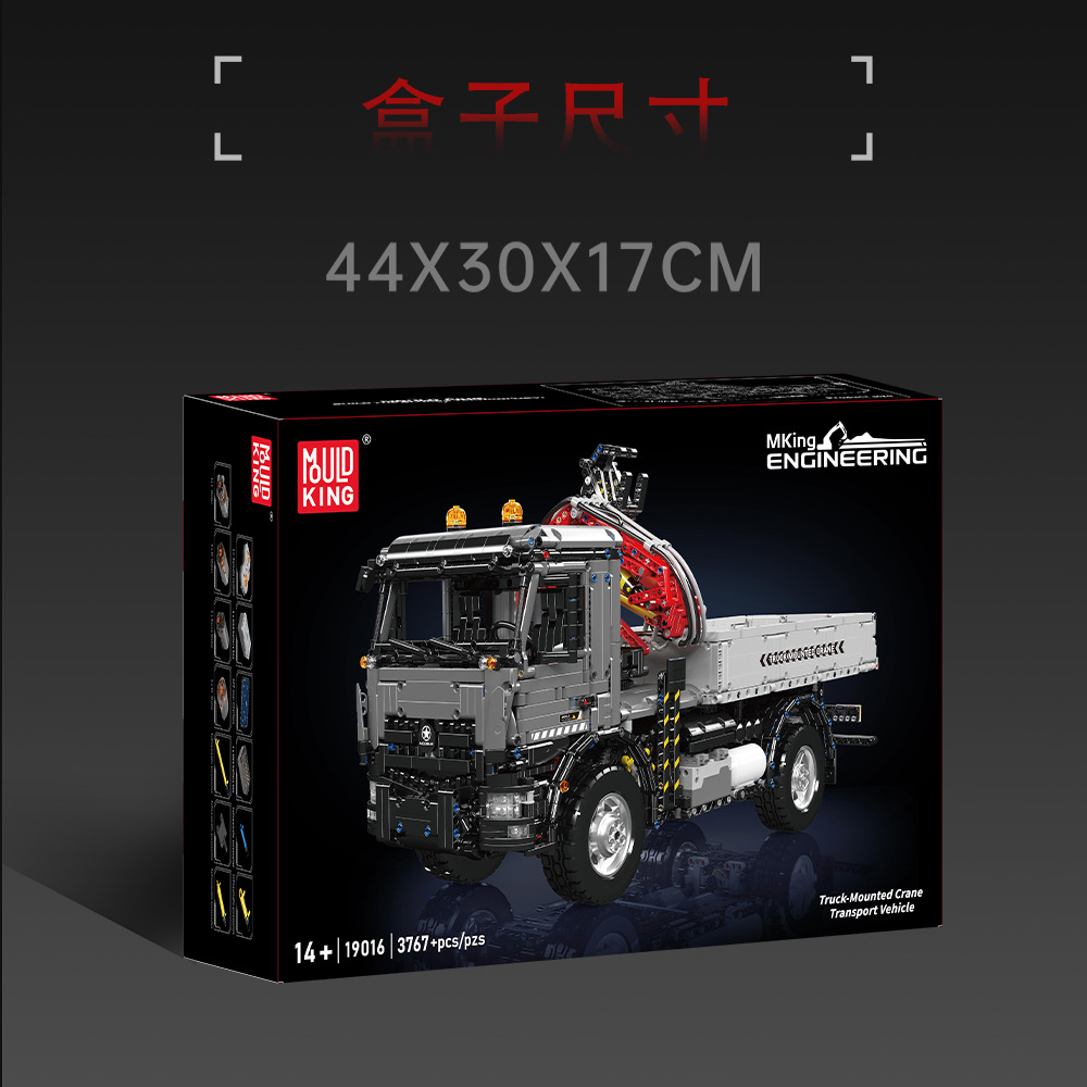 19016 vehículo de ingeniería neumática de elevación eléctrica de control remoto de gran dificultad niño de bloque de construcción