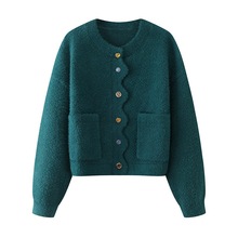 复古绿色毛衣2024春季新款女装不规则设计感针织衫开衫KSH2311054
