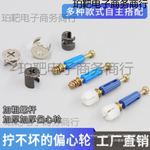 һҾBӼQĸϽAbUƫ݆ʽ