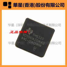 MSP430FG4617IZQWT MSP430FG4618IZQWT MSP430FG4619IZQWT