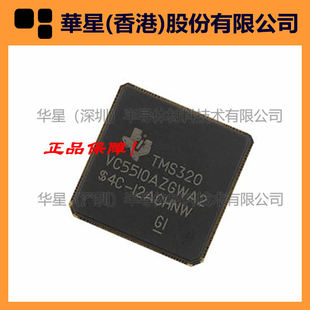 MSP430F6630IZQWR MSP430F6631IZQWR MSP430F6632IZQWR