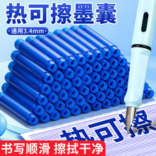 �����ɲ�ī�Ҿ��{ī�{��ɫ����Q䓹Pīˮđ�PоС�W������ͨ�õ�