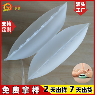 Free Sample Massage Inflatable Air Bag Double Layer Tpu Massage Air Bag Environmentally Friendly Tpu Air Bag Custom Processing Manufacturer
