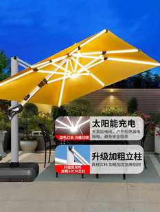 ✅ Parasol Outdoor Umbrella Courtyard Umbrella Villa Garden Terrace Large Sun Umbrella Shed Commercial Stall Outdoor Roman Umbrella