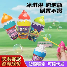 拼插类玩具;其他充气玩具;戏水玩具