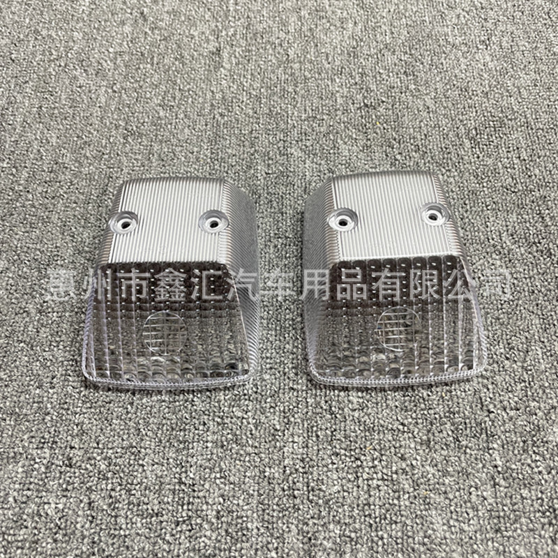 Suitable for W463 Mercedes-Benz Large G-Class G500G63G350G55 Modified Turn Signal Shell Blackened Hood Corner Light Shell