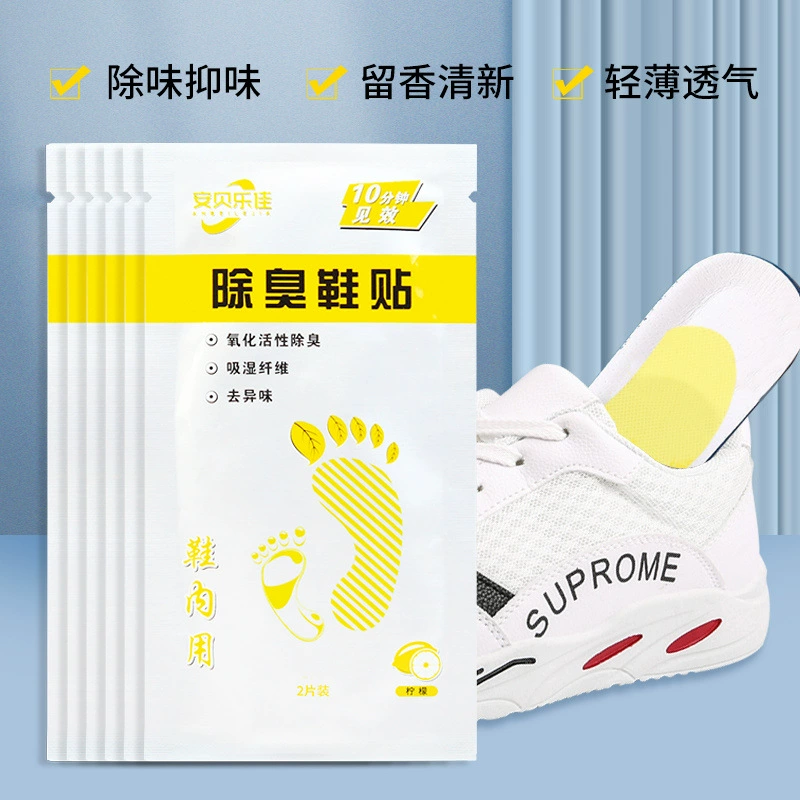 Чжэцзянская фабрика, хит продаж, оптовая продажа, дезодорирующие наклейки для обуви, дезодорирующие, ароматные и удаляющие запахи наклейки для обуви