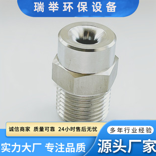 ���P䓏V�ǌ����F���� ���m����ϵ�y�F�����^  �����x��Ʒ�|���C