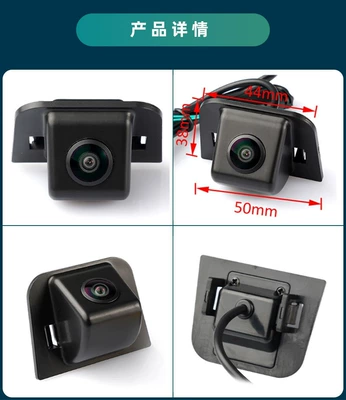 Vehicle camera – Hd Night Vision - ahd720pcvbs-optional-black-fisheye-large-angle-lens-toyota-prius-2011-2014