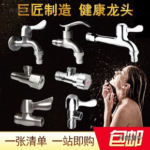 �S��ֱ�N304���P����zϴ�C���^�ķ��~�w�\�Ͻ�Ӻ���y��̫��