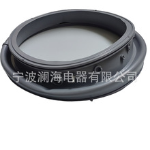 ��������ϴ�»����ܷ� DC97-16140P DC64-02174A �ŵ�Ȧ���