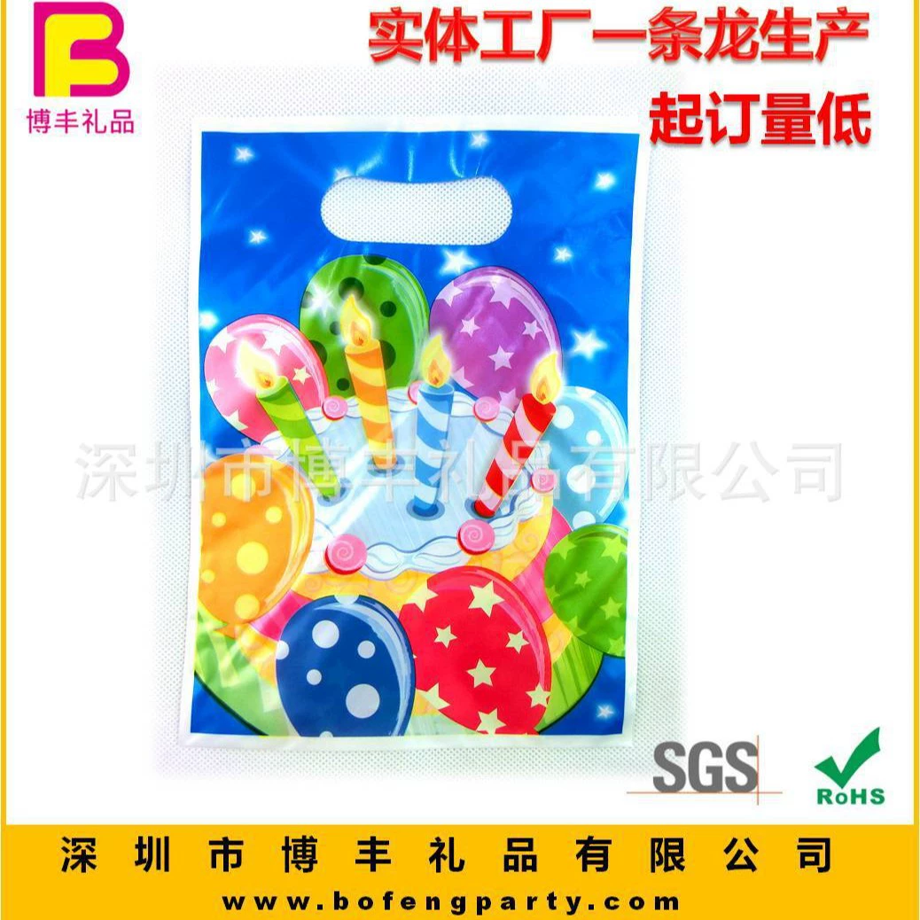 PE,OPP жемчужная пленка день рождения свечи на заказ мешок подарочные пакеты конфеты подарочные пакеты, 15 лет опыта производства