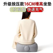 户外音乐节按压充气坐垫外出便捷叠座垫屁垫演唱会内场可收纳