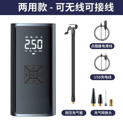 car wireless air pump portable: Hava nasosu - wireless-digital-display-type-c-dc12v-cigarette-lighter