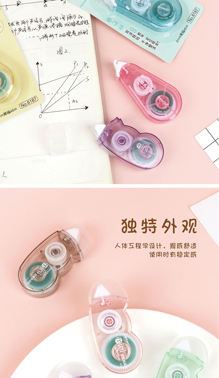 详情图_画板-1_07