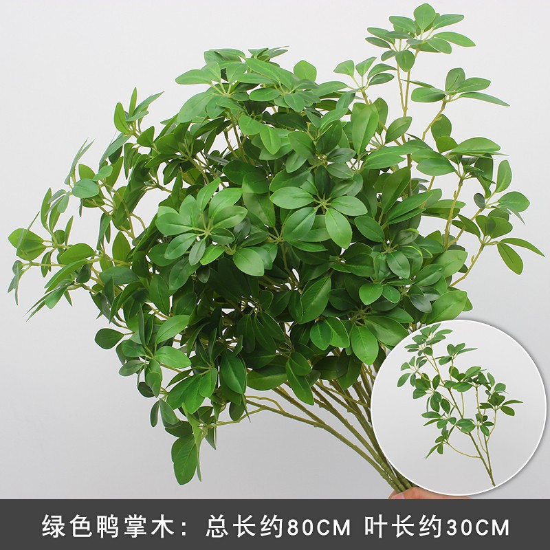 2025 nueva imitación de plantas verdes de flores de hierba de hierba decoración de fondo de boda flores verdes colgantes flor de bodas