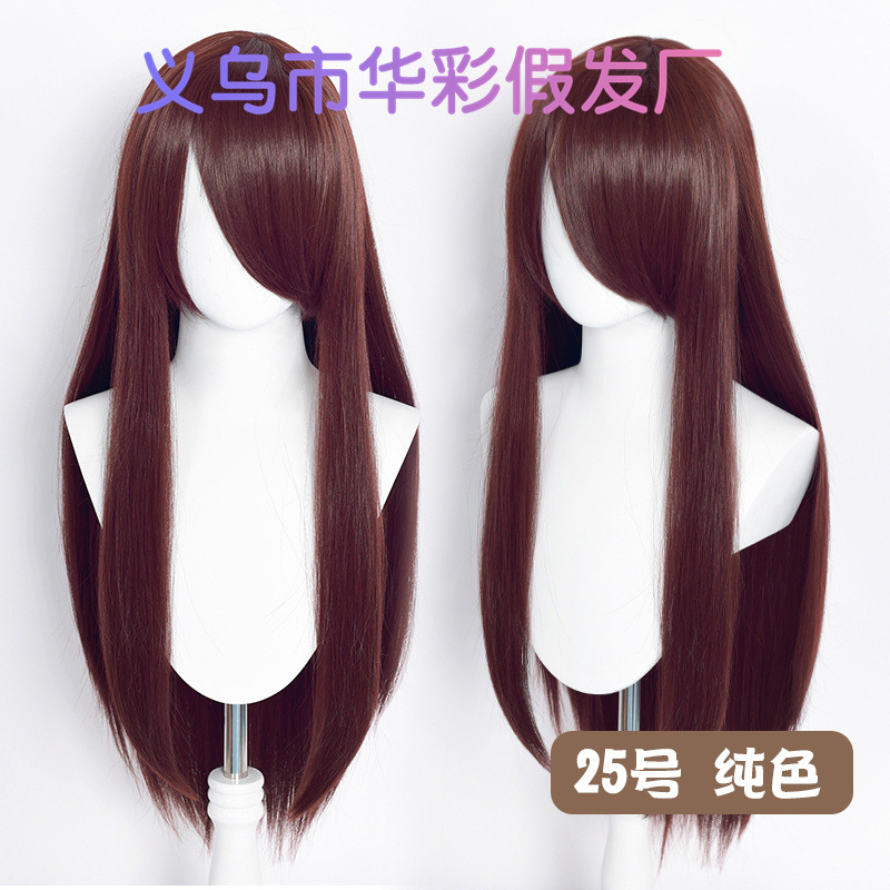 25号纯色-L9088F32