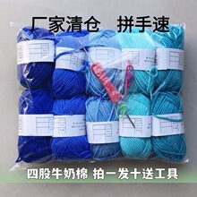 ̎��4��ţ����ë���ֹ��������ϰ������ż�д�ë���F���l