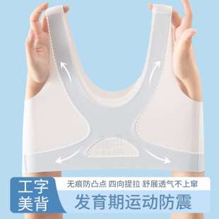 �����R�l���ڱ���һ�A��С�W�����z�̶��މ|���˷�͹�cŮͯ����