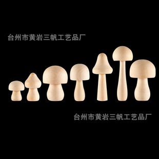 ����ľ��СĢ���Ҿ�diy���L��ͯ���ľ��Ģ���[�� �Ɍ������b�Ʒ