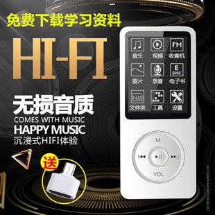 Cross -border MP4 Player Mp3 Музыкальная машина Mini Launch с экраном для прослушивания